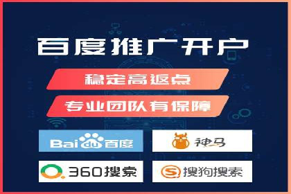 案例分享：百度信息流广告助力企业业绩增长